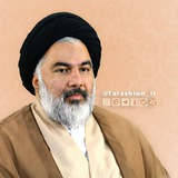 Telegram profile photo for محصولات استاد تراشیون