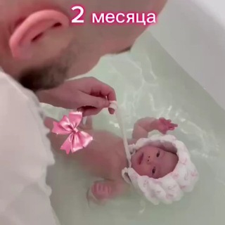 Telegram profile photo for Магия здорового детства с Юлией Ермак