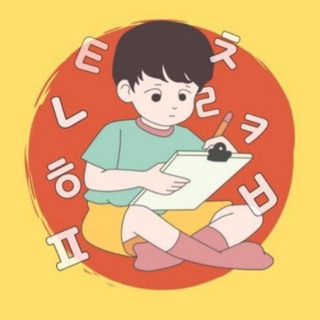 Telegram profile photo for چنل محافظ