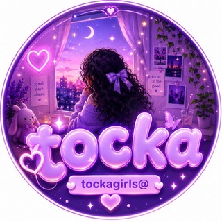Telegram profile photo for -тоска-