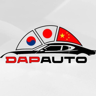 Telegram profile photo for DAPAUTO.ru