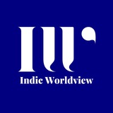 Telegram profile photo for Indic Worldview