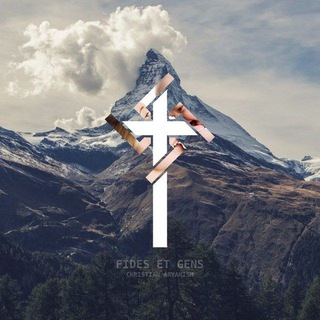 Telegram profile photo for Christian Aryanism — Fides et Gens, Inseperable.