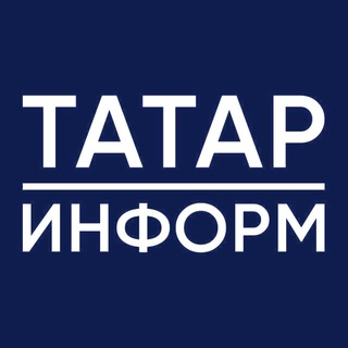 Telegram profile photo for Татар-информ. Одной строкой