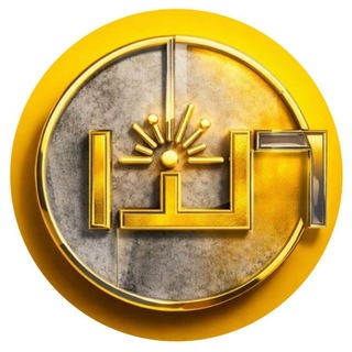 Telegram profile photo for ШТАМП плюс