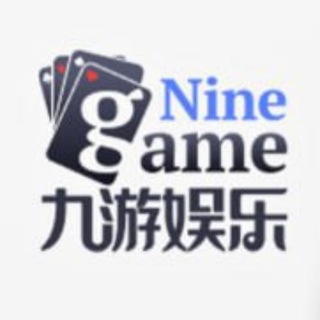 Telegram profile photo for 九游娱乐