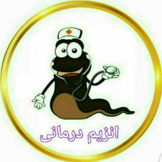 Telegram profile photo for زالودرمانی_انواع حجامت