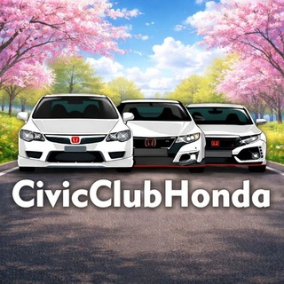 Telegram profile photo for Хонда Цивик / Honda Civic