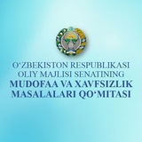 Telegram profile photo for Mudofaa va xavfsizlik masalalari qo'mitasi | Rasmiy kanali