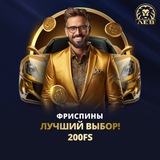 Telegram profile photo for игровые автоматы с выводом денег без депозита