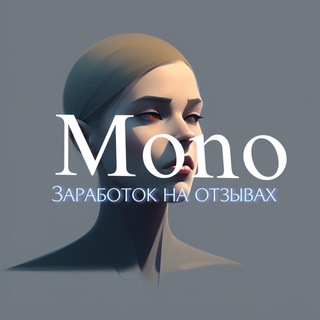 Telegram profile photo for Заработок на отзывах авито
