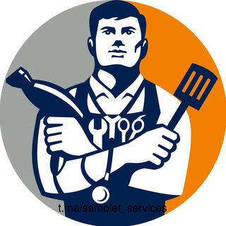 Telegram group profile photo for Услуги ЖК Люберцы