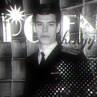 Telegram profile photo for повенчанный.#married.