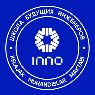 Telegram profile photo for 🤖 Inno Robo School - Школа будущих инженеров
