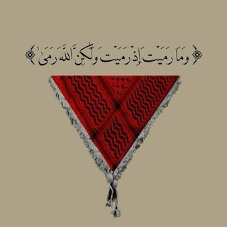 Telegram profile photo for ذَكِّرْ