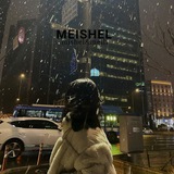 Telegram profile photo for melshel☃️