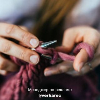 Telegram profile photo for Уроки Шитья | Выкройки | Идеи