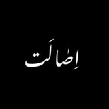 Telegram profile photo for رایت