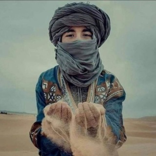 Telegram profile photo for بُغْيَةُ العَابِر
