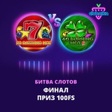 Telegram profile photo for Как депозит влияет на шансы выигрыша в казино