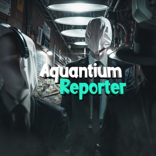 Telegram profile photo for Aquantium - отзывы