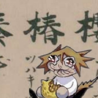 Telegram profile photo for *tunpaki