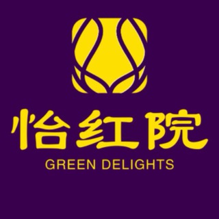 Telegram profile photo for 上海小姐姐4T会所推油SPA
