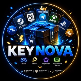 Telegram profile photo for KeyNova | Игры • Ключи • Premium