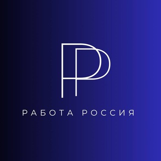 Telegram profile photo for Работа в Новосибирске
