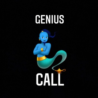 Telegram profile photo for GeniusCall 🧞 SAFU DEVs