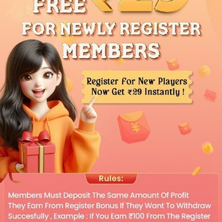 Telegram profile photo for Ok win official forecast 110