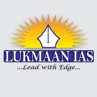 Telegram profile photo for Lukmaan IAS Public Admin