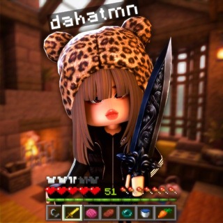 Telegram profile photo for шоколадки дахатмн🤎