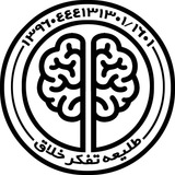 Telegram profile photo for طلیعه تفکر خلاق