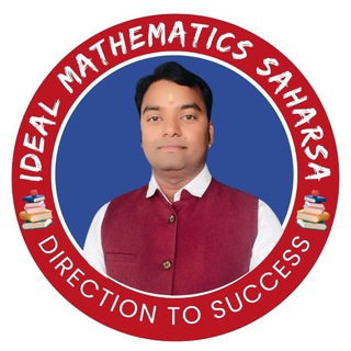 Telegram profile photo for Ideal Mathematics Kishor Sir