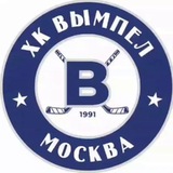 Telegram profile photo for ХК Вымпел'17
