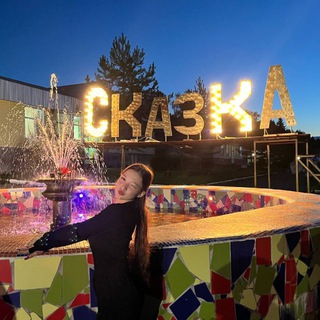 Telegram profile photo for лола