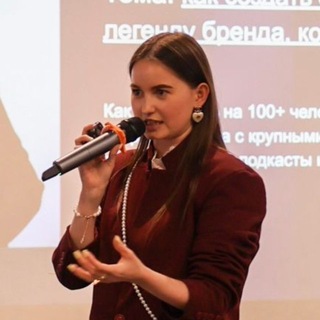 Telegram profile photo for Кристина | Клиенты с соц сетей