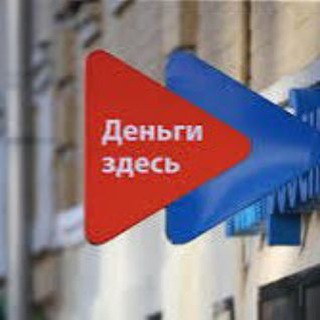 Telegram group profile photo for ЗAPAБATЫВAЙ С НАМИ