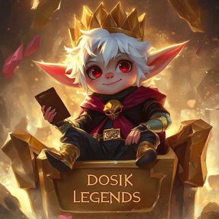 Telegram group profile photo for Легенды Досика