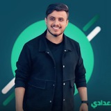 Telegram profile photo for الأستاذ منتظر العبودي