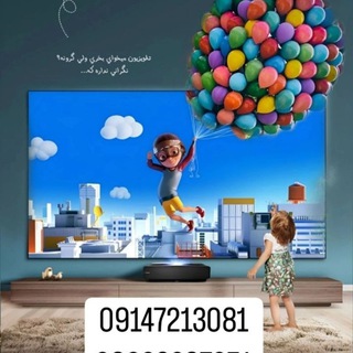 Telegram profile photo for 😍😍Tvshop2😍😍
