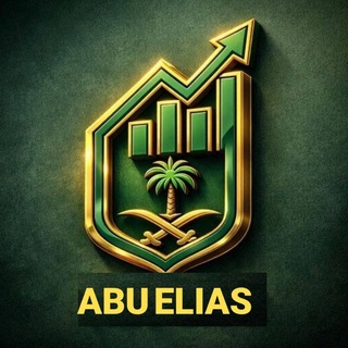 Telegram profile photo for . تجمع نخبة المضاربين – بامب خليجي 🇸🇦🇰🇼🇶🇦