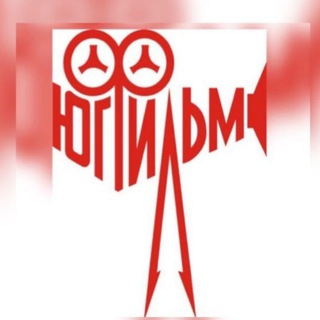Telegram group profile photo for Актёры Югфильм