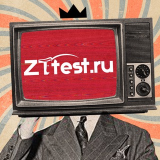 Telegram profile photo for ZTFEST