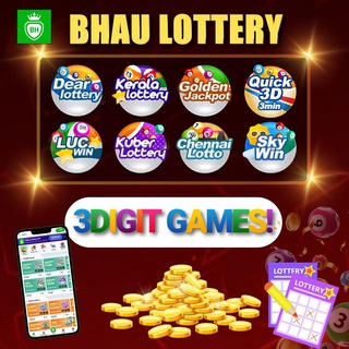 Telegram profile photo for Bhau Lottery Guessing Group
