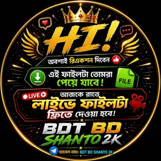 Telegram profile photo for ๐๐๐ ๐๐ ๐๐๐๐๐๐ ๐๐ ๐๐