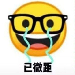 Telegram profile photo for 入机频道(禁广)