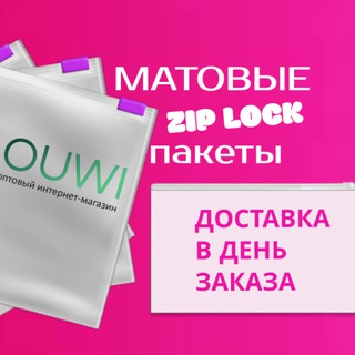 Telegram profile photo for ОУВИ - Платформа для бизнеса