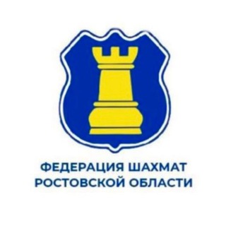 Telegram profile photo for Федерация шахмат РО